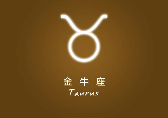 星座中的四大丑女，四大最丑星座女