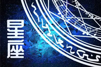 2023年旧爱变真爱的星座 旧爱复合星座