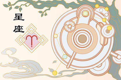 2023异性恋最旺星座 桃花来袭 把握好姻缘