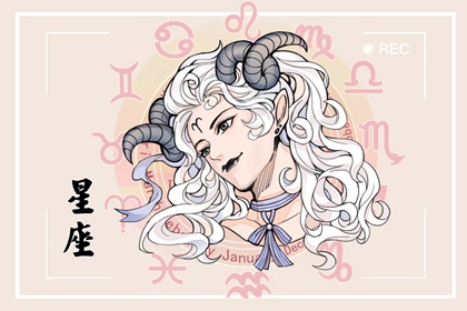 谁是2023年会被前任纠缠的星座女？