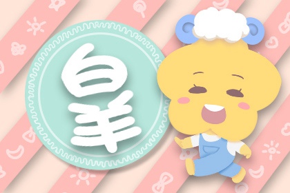 星座女性在2023年变得美丽 星座越看越漂亮
