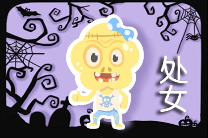 2022年下半年将怀孕的星座 怀孕带来好运的双子女
