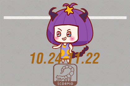 2022年下半年容易怀孕的星座 谁怀孕的概率高