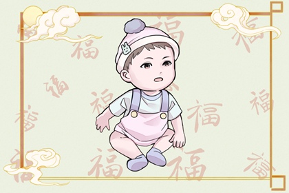 春节前的生肖属什么 2023年前生的孩子属什么生肖