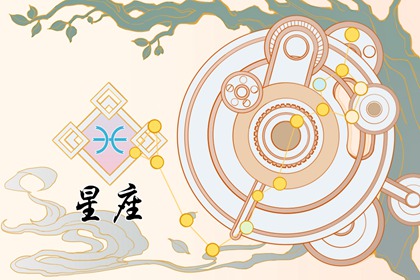 四大已经读过惯犯星座了 欲情故纵的方式