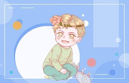 2021男孩名字大全好听大气 