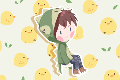 2021牛宝宝最火乳名