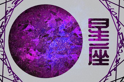 2022年学术运动最强的星座 找到正确的方法，事半功倍