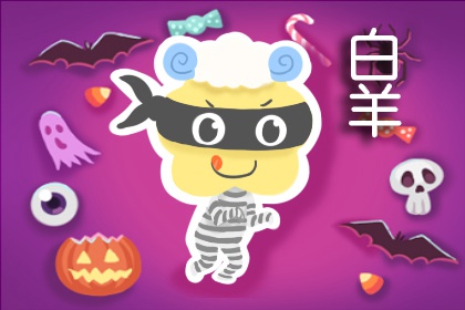 2021年8月桃花运旺盛，爱情顺利
