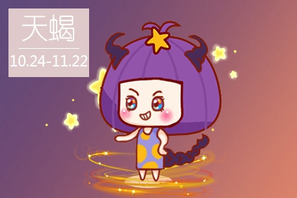 生肖男天生带桃花 有钱有颜异性缘爆棚