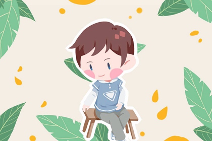 孙姓男孩名字最高分数 有德行的宝宝名字