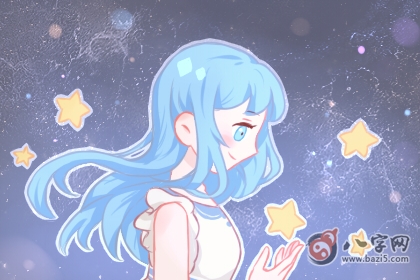 为什么12星座删除了最好的朋友？
