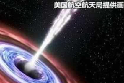 迄今最大恒星级黑洞