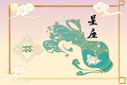 最没脑子的星座女 星座女性智商排行榜