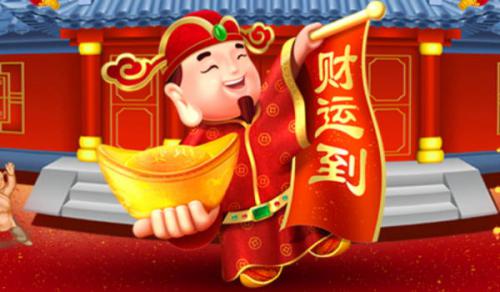 2026年05月21日开业好不好 今日营业好吗
