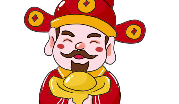 2026年05月29日开业好吗 宜开张吉日查询 2026年05月29日开业好吗 宜开张吉日查询