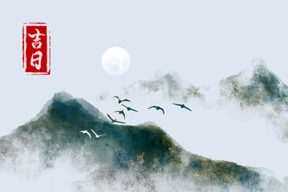 2026年06月05日提车好吗 今日提车买车好不好 2026年06月05日提车好吗 今日提车买车好不好