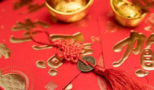 2026年06月28日开业好不好 宜开张吉日查询