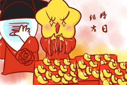 2026年农历六月十八订婚好不好 宜提亲吉日查询 2026年农历六月十八订婚好不好 宜提亲吉日查询
