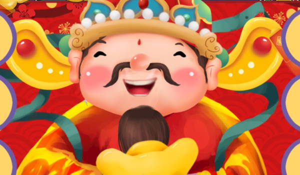2026年农历六月廿三开业好不好 开业吉利吗 2026年农历六月廿三开业好不好 开业吉利吗
