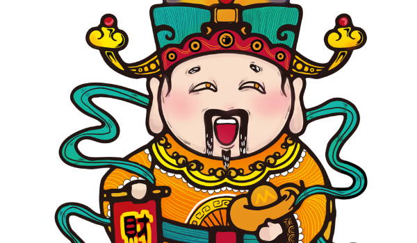2026年08月06日开业吉日查询 宜营业吉日查询 2026年08月06日开业吉日查询 宜营业吉日查询