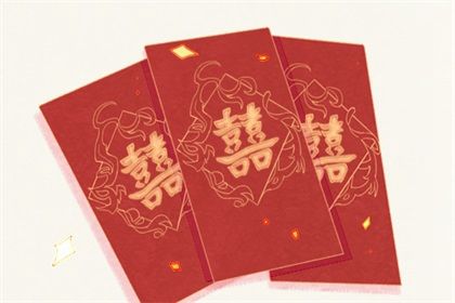 2026年08月07日订婚吉日查询 订婚吉利吗 2026年08月07日订婚吉日查询 订婚吉利吗