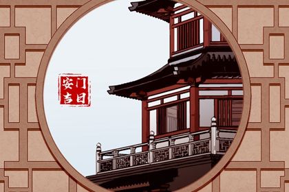 2026年农历六月廿四是安门好日子吗 是安装入户门好日子吗