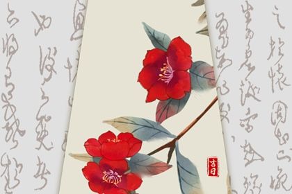 2026年08月07日是不是提车吉日 买新车吉利吗 2026年08月07日是不是提车吉日 买新车吉利吗