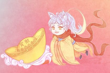 2026年08月21日开业好不好 是开张好日子吗