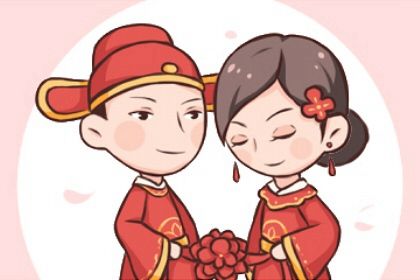 2026年农历七月初六订婚好吗 宜订婚结婚吉日查询 2026年农历七月初六订婚好吗 宜订婚结婚吉日查询