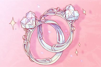 2026年农历七月十四订婚好不好 今日定亲好吗 2026年农历七月十四订婚好不好 今日定亲好吗