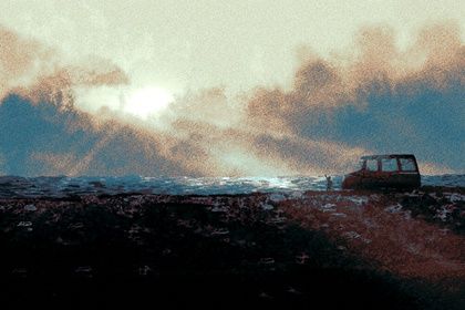 2026年农历七月十一提车好不好 提车吉利吗