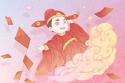 2026年09月02日开业好吗 是开张好日子吗