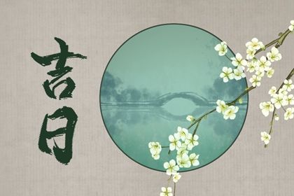 2026年09月16日提车好不好 今日提新车好吗