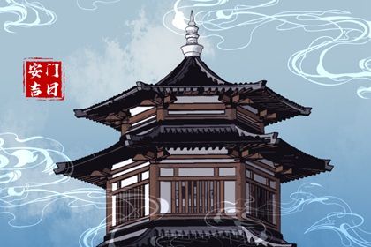 2026年09月17日安门好不好 今日安装大门好吗
