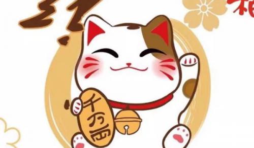 2026年农历八月二十是开业好日子吗 适不适合开张