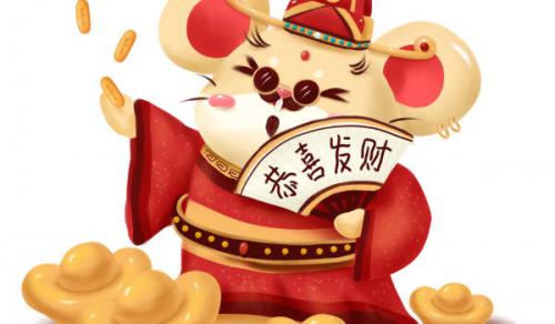 2026年农历九月廿九开业日子如何 开业吉利吗